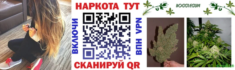 Наркошоп купить Cocaine  Амфетамин  Гашиш  Alpha-PVP  Конопля  МЕФ  Полысаево