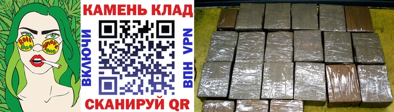 ГАШ ice o lator Полысаево