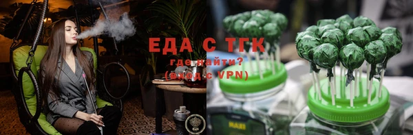 спайс Семёнов