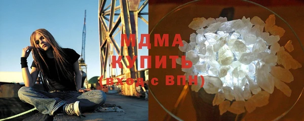 прущие крисы Семилуки