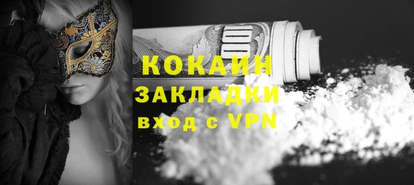 хмурый Вязники