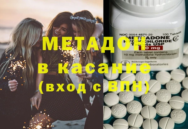 ПСИЛОЦИБИНОВЫЕ ГРИБЫ Вяземский