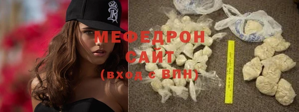 МДПВ Снежинск