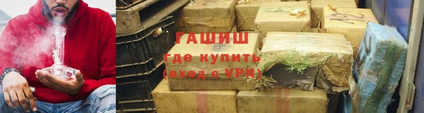 спайс Семёнов