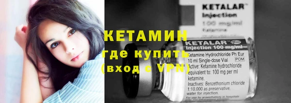 хмурый Вязники