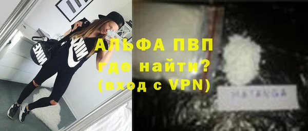 прущие крисы Семилуки