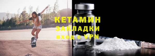 спайс Семёнов