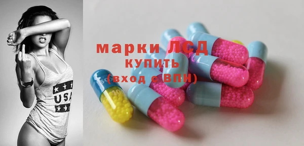 хмурый Вязники