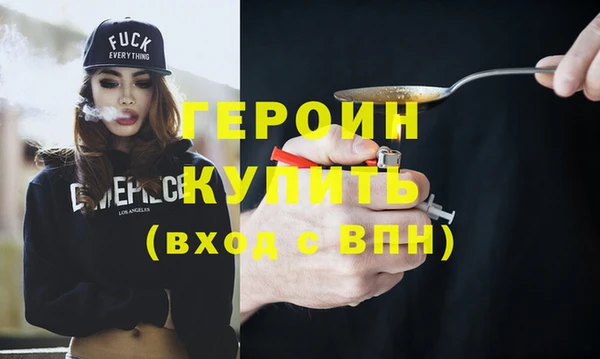 прущие крисы Семилуки