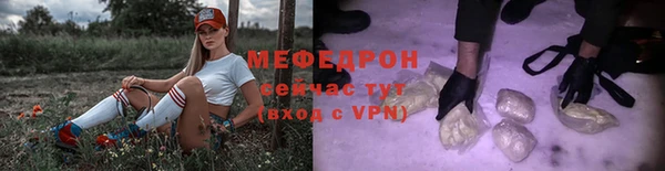 хмурый Вязники