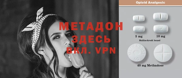 спайс Семёнов