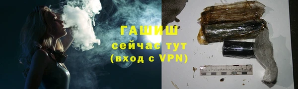 хмурый Вязники