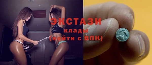 прущие крисы Семилуки
