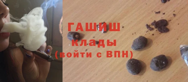 прущие крисы Семилуки