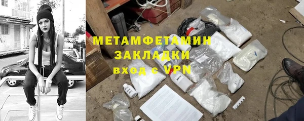 прущие крисы Семилуки