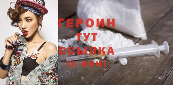 спайс Семёнов