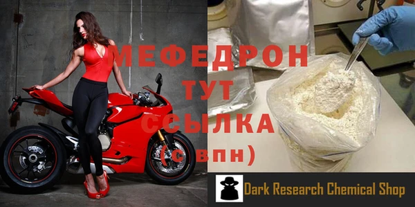спайс Семёнов
