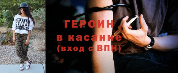 MDMA Вязьма