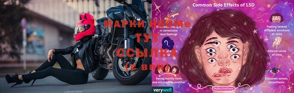 MDMA Вязьма