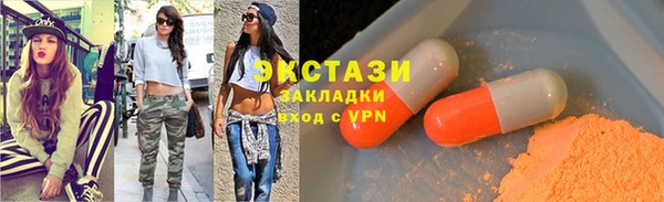 индика Семикаракорск